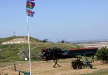 Музей Военная Горка. Темрюк.