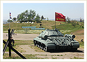 Музей Военная горка в Темрюке