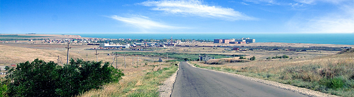 Волна. Панорама.